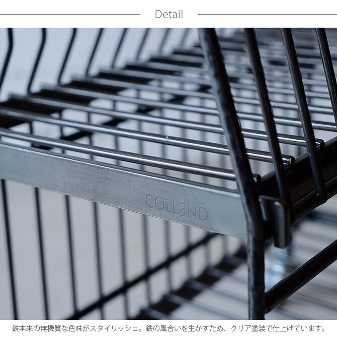COLLEND コレンド ワイヤーカートンストッカー 