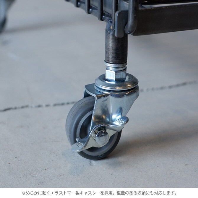 COLLEND コレンド ワイヤーカートンストッカー 