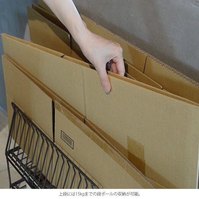 COLLEND コレンド ワイヤーカートンストッカー 