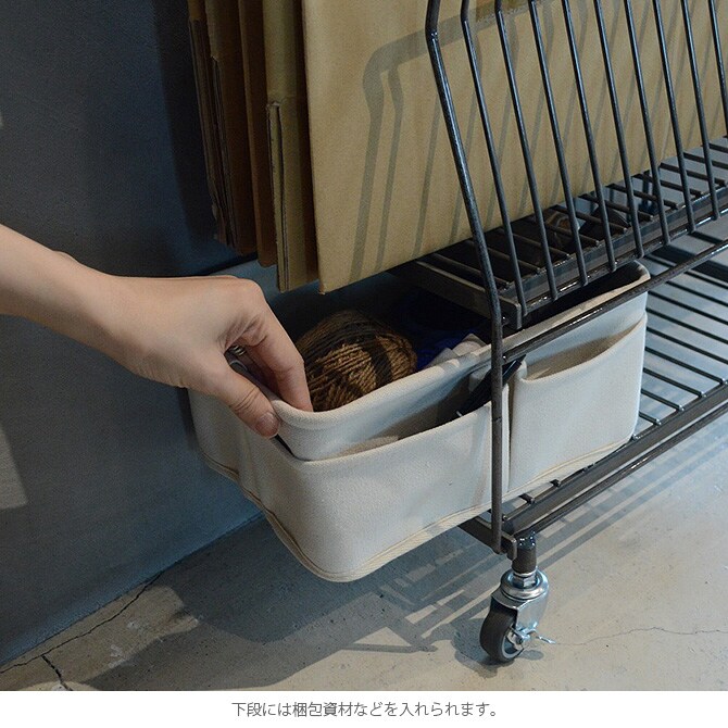 COLLEND コレンド ワイヤーカートンストッカー 