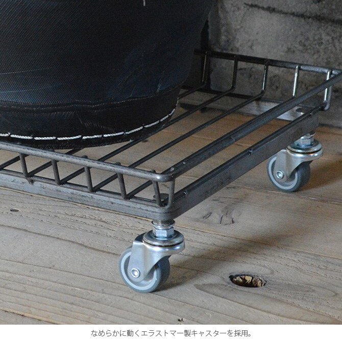 COLLEND コレンド ワイヤートロリー 