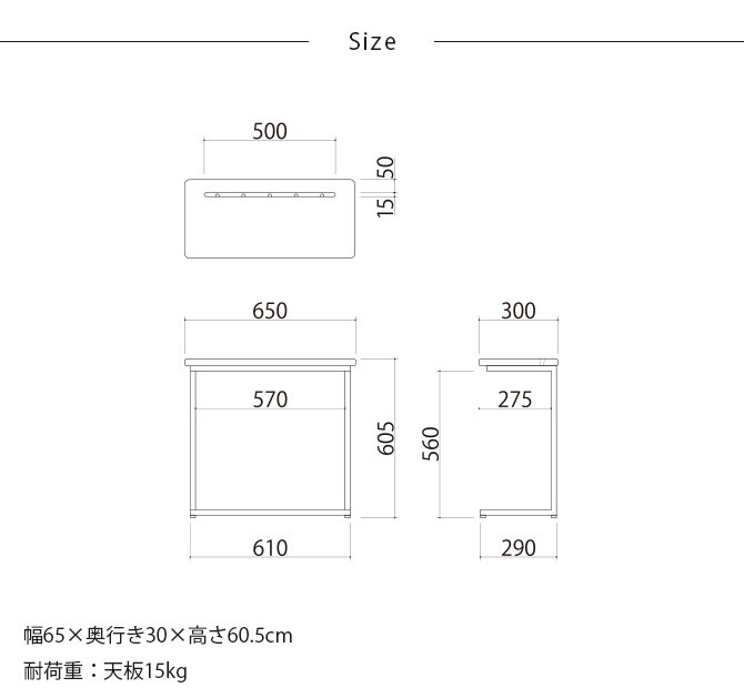 Fumi フミ テレワークできるソファテーブル