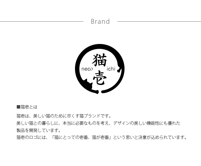 猫壱 避難グッズセット (ポータブルケージ＋トイレ)    