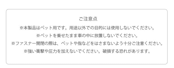 猫壱 避難グッズセット (ポータブルケージ＋トイレ)    