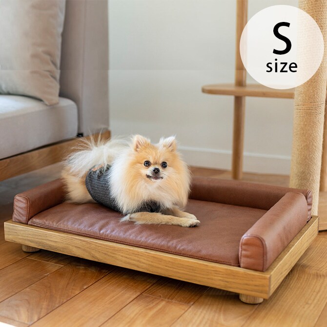 Fumi フミ ペットのベッド Sサイズ  犬用 猫用 ペットベッド ベッド 洗える ペットソファ レザー調 レザー風 革風  