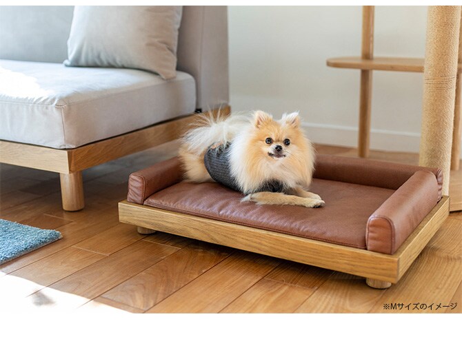 Fumi フミ ペットのベッド Sサイズ  犬用 猫用 ペットベッド ベッド 洗える ペットソファ レザー調 レザー風 革風  
