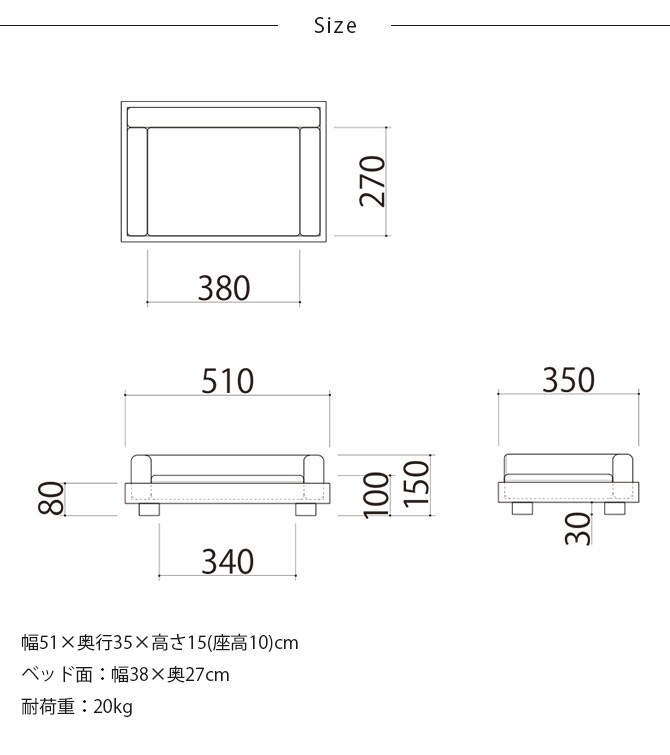 Fumi フミ ペットのベッド Sサイズ  犬用 猫用 ペットベッド ベッド 洗える ペットソファ レザー調 レザー風 革風  