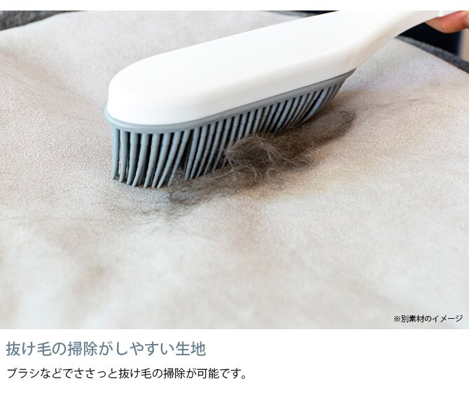 Fumi フミ ペットのベッド Sサイズ  犬用 猫用 ペットベッド ベッド 洗える ペットソファ レザー調 レザー風 革風  