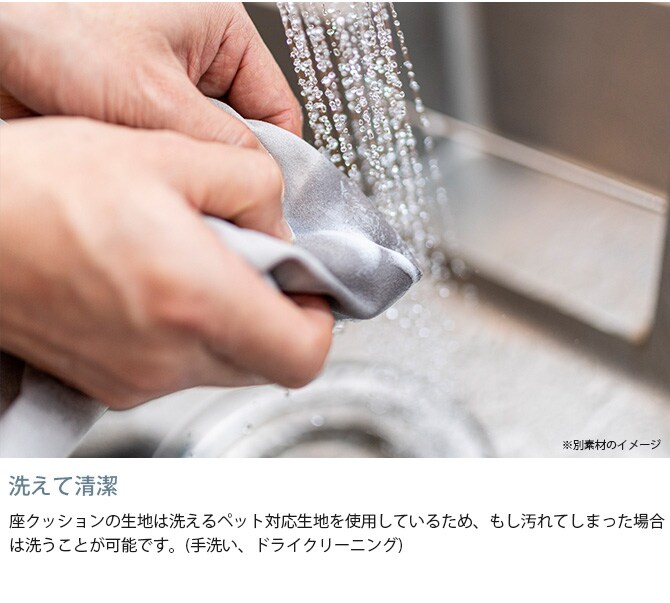 Fumi フミ ペットのベッド Sサイズ  犬用 猫用 ペットベッド ベッド 洗える ペットソファ レザー調 レザー風 革風  