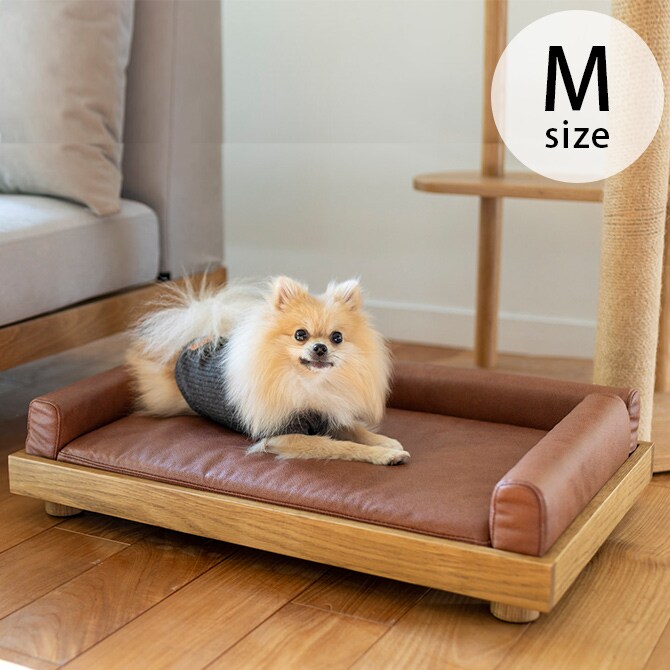 Fumi フミ ペットのベッド Mサイズ  犬用 猫用 ペットベッド ベッド 洗える ペットソファ レザー調 レザー風 革風  