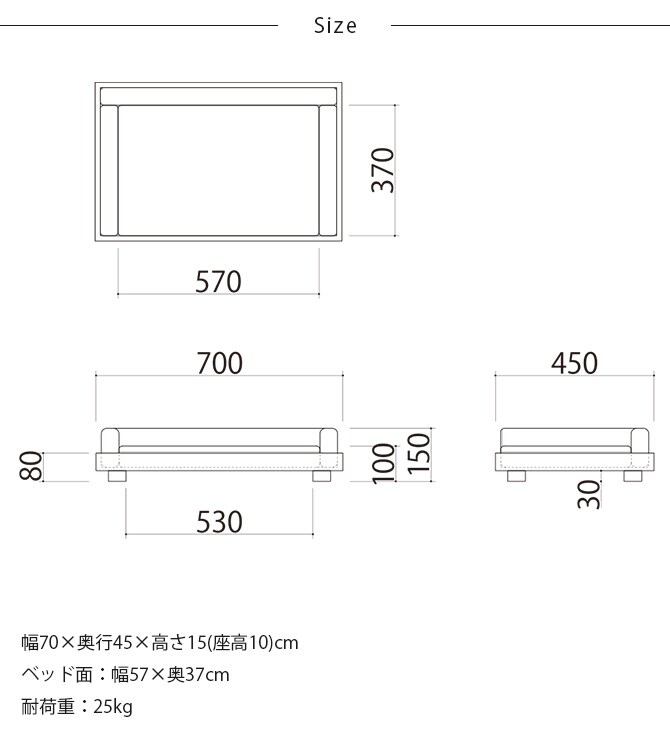Fumi フミ ペットのベッド Mサイズ  犬用 猫用 ペットベッド ベッド 洗える ペットソファ レザー調 レザー風 革風  