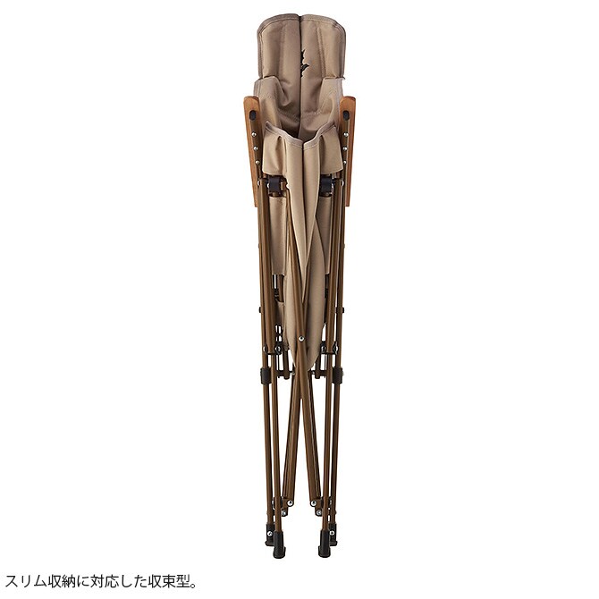 LOGOS ロゴス Tradcanvas ダイニングマスターチェア