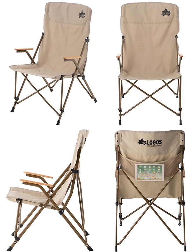 LOGOS ロゴス Tradcanvas ダイニングマスターチェア