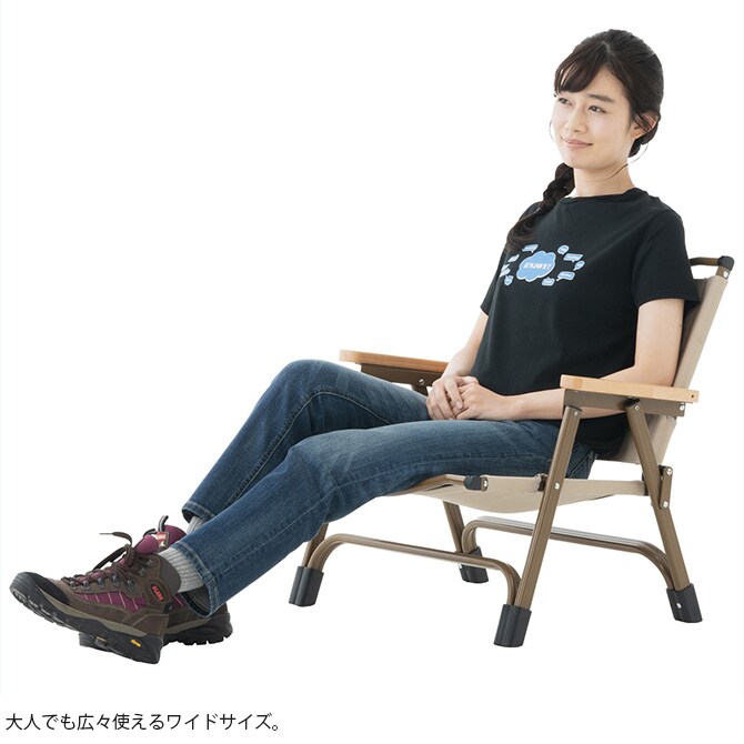 LOGOS ロゴス Tradcanvas アッセムチェア・ポータブル 