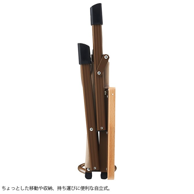 LOGOS ロゴス Tradcanvas アッセムチェア・ポータブル 