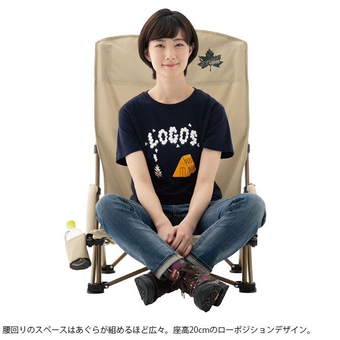 LOGOS ロゴス Tradcanvas ポータブルあぐらチェア 