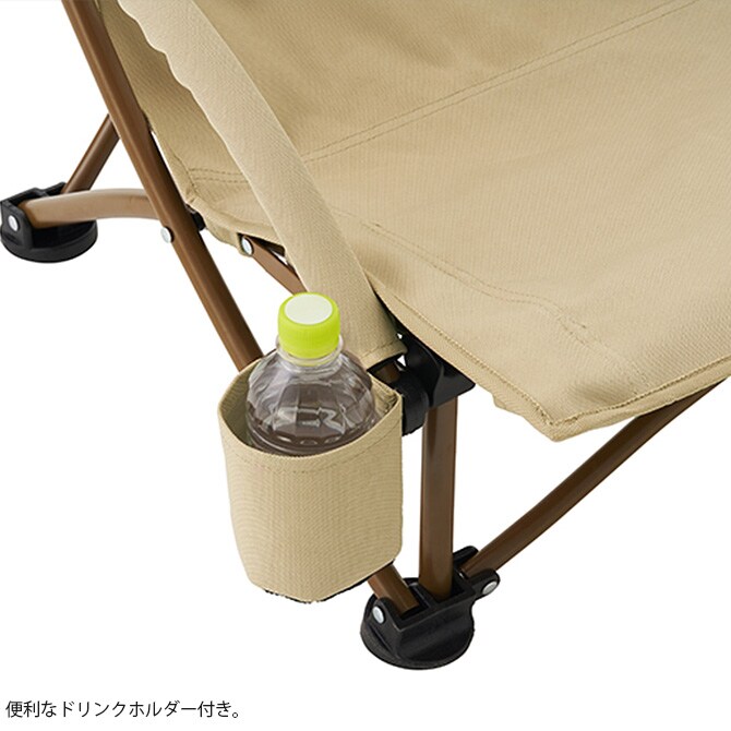 LOGOS ロゴス Tradcanvas ポータブルあぐらチェア 