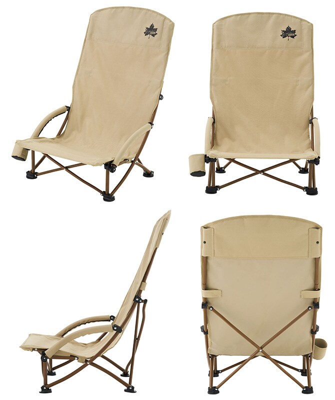 LOGOS ロゴス Tradcanvas ポータブルあぐらチェア 