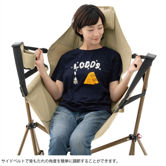 LOGOS ロゴス Tradcanvas ゆらゆらハンモックチェア 