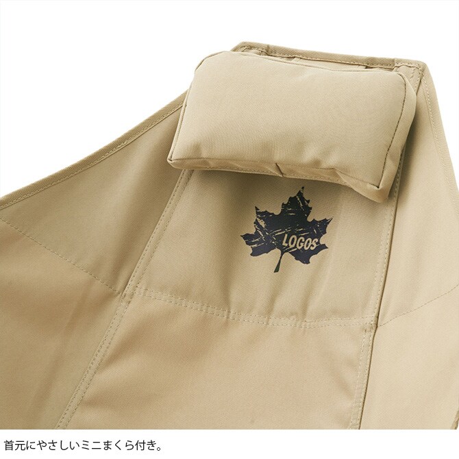 LOGOS ロゴス Tradcanvas ゆらゆらハンモックチェア 