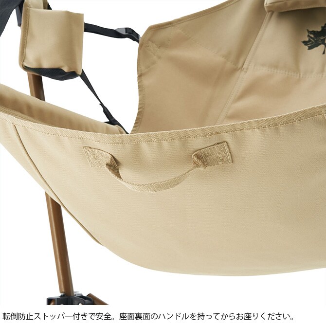 LOGOS ロゴス Tradcanvas ゆらゆらハンモックチェア 