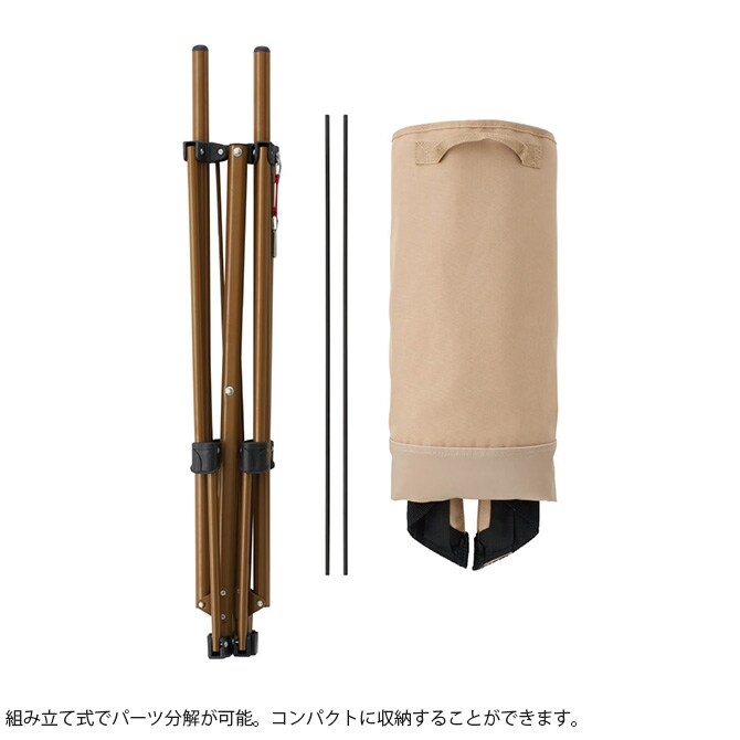 LOGOS ロゴス Tradcanvas ゆらゆらハンモックチェア 