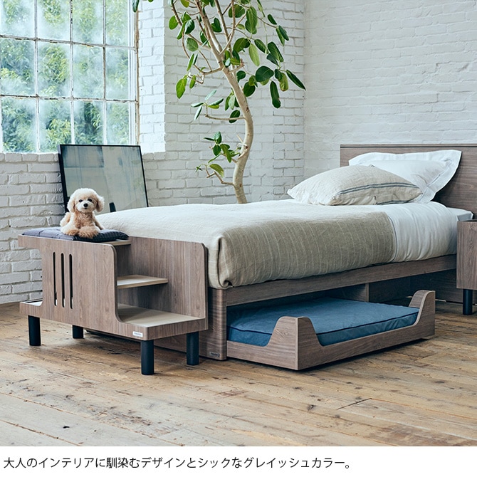 FrancePet フランスペット PE01 ペットステップベンチ ドッグステップ 犬用 ペット ステップ ベッド 上り下り おしゃれ