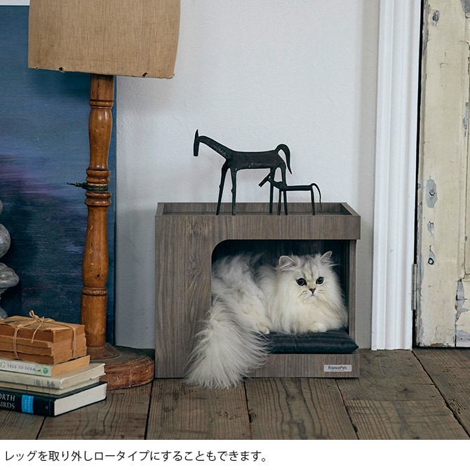FrancePet フランスペット PE02 ペットハウスサイトテーブル ドッグステップ 犬用 ペット ステップ ベッド 上り下り おしゃれ