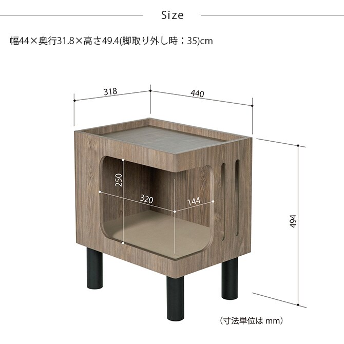 FrancePet フランスペット PE02 ペットハウスサイトテーブル ドッグステップ 犬用 ペット ステップ ベッド 上り下り おしゃれ