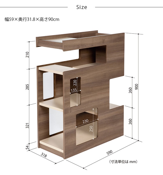 FrancePet フランスペット PE04 キャットタワー パーテーション 猫用 キャットタワー 棚 ラック パーテーション 仕切り 本棚 おしゃれ