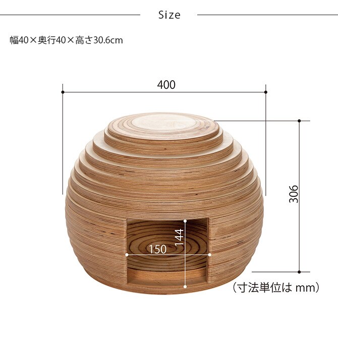 FrancePet フランスペット PE05 ねこハウス まり 猫用 猫ベッド ペットベッド ハウス 猫ハウス 木製 ボール型 おしゃれ