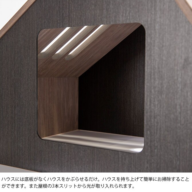 FrancePet フランスペット PE07 PETハウスソフィタイン M 犬 ドッグ ハウス ベッド ペットベッド 猫 おしゃれ 小屋 おしゃれ