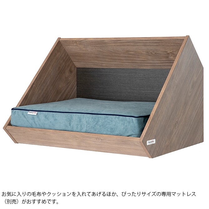 FrancePet フランスペット PE08 PETハウスステージイン 犬用 猫用 ペット ハウス ベッド 木製 ペットハウス おしゃれ