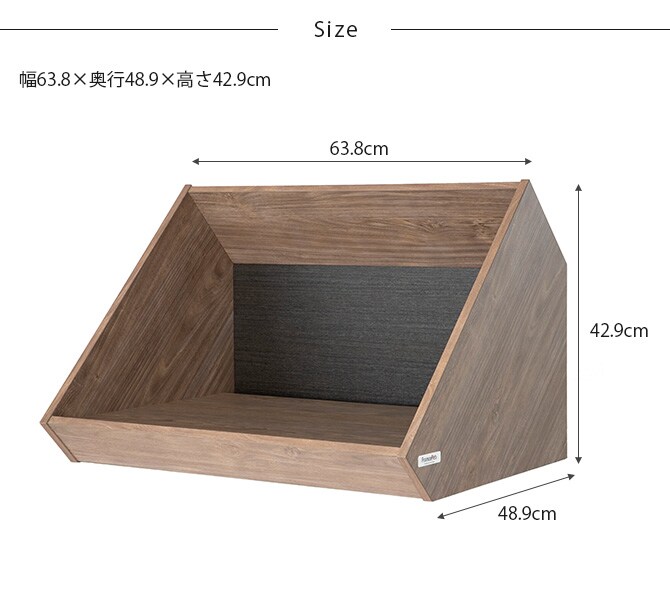 FrancePet フランスペット PE08 PETハウスステージイン 犬用 猫用 ペット ハウス ベッド 木製 ペットハウス おしゃれ