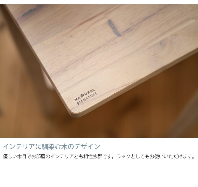 NATURAL SIGNATURE ナチュラルシグネチャー Cut-hus キャトハス キャットタワー フレーム【クッション別売】   