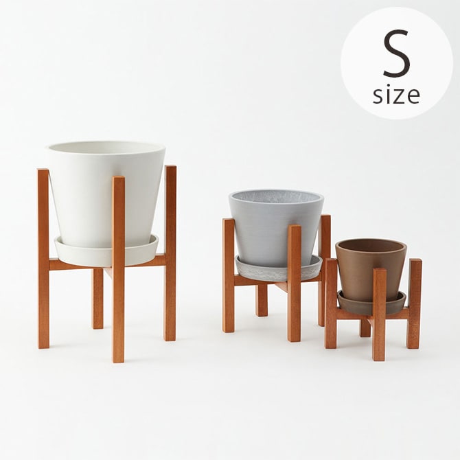 Horn Please ホーン プリーズ WOOD プラントスタンド S