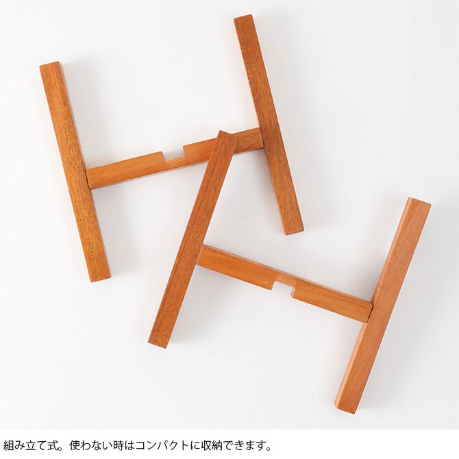 Horn Please ホーン プリーズ WOOD プラントスタンド S