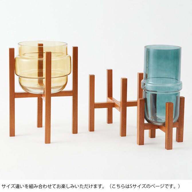 Horn Please ホーン プリーズ WOOD プラントスタンド S