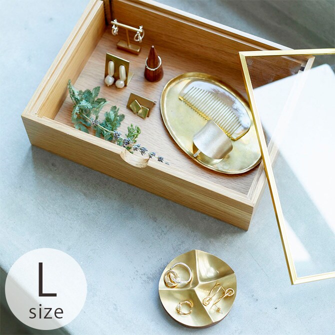 Horn Please ホーン プリーズ OAK WOOD コレクションBOX L  コレクションケース 木製 ガラス ジュエリー収納 ボックス おしゃれ 北欧 オーク インテリア 家具  