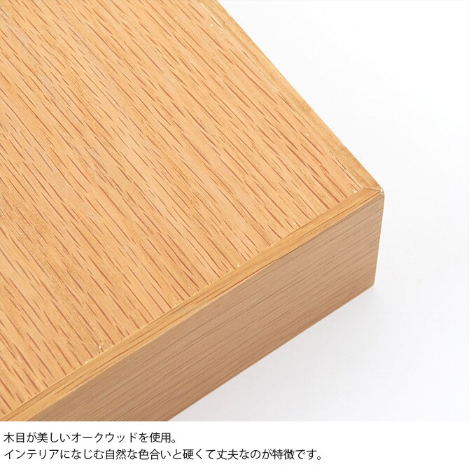 Horn Please ホーン プリーズ OAK WOOD コレクションBOX L  コレクションケース 木製 ガラス ジュエリー収納 ボックス おしゃれ 北欧 オーク インテリア 家具  