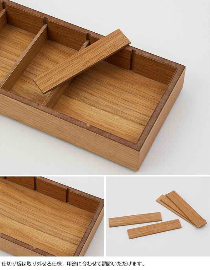 Horn Please ホーン プリーズ OAK WOOD パーテーション ケーブルBOX  ケーブルボックス 収納 木製 おしゃれ 北欧 卓上 スタッキング オーク インテリア 家具  