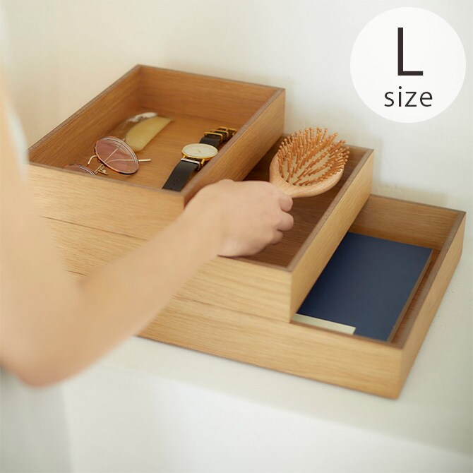Horn Please ホーン プリーズ OAK WOOD スタッキングトレイ L  トレイ トレー 木製 卓上 おしゃれ スタッキング 北欧 オーク デスク テレワーク  