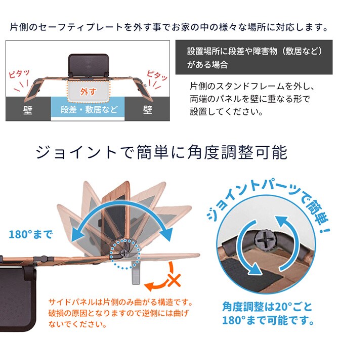 PET SELECT ペットセレクト ペットおくだけとおせんぼ ウォークスルー L 犬 ゲート フェンス メッシュ 便利 置くだけ 簡単設置 開けやすい