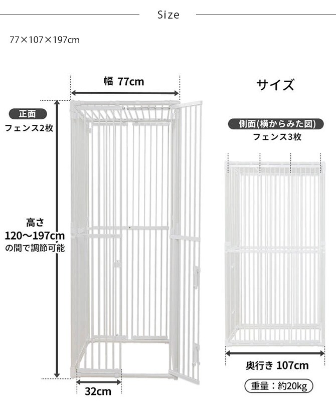 PET SELECT ペットセレクト ねこっとハウスIV  猫 ハウス ケージ 大型ケージ  