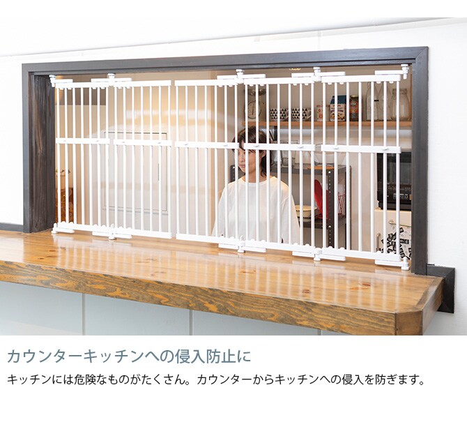 PET SELECT ペットセレクト のぼれんニャン(窓用) S  猫 脱走防止 柵 窓用 フェンス カウンターキッチン  