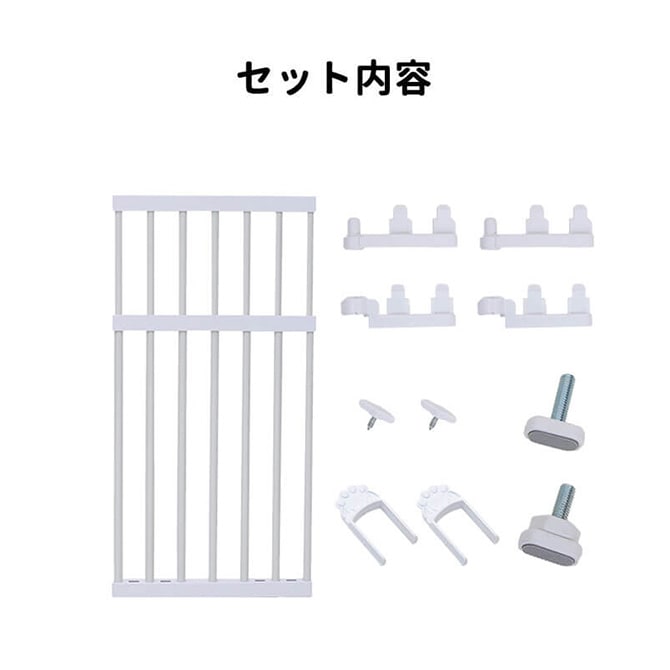 PET SELECT ペットセレクト のぼれんニャン(窓用) 拡張パネル S  猫 脱走防止 柵 窓用 フェンス カウンターキッチン 拡張パネル 本体別売  