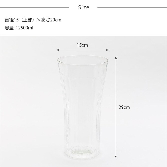 Horn Please ホーン プリーズ リューズガラス ワイズライン フラワーベース マンス Ｌ 