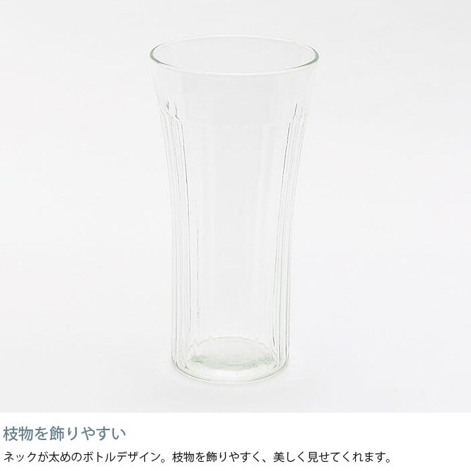 Horn Please ホーン プリーズ リューズガラス ワイズライン フラワーベース マンス S 
