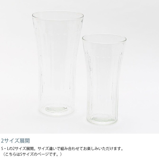 Horn Please ホーン プリーズ リューズガラス ワイズライン フラワーベース マンス S 