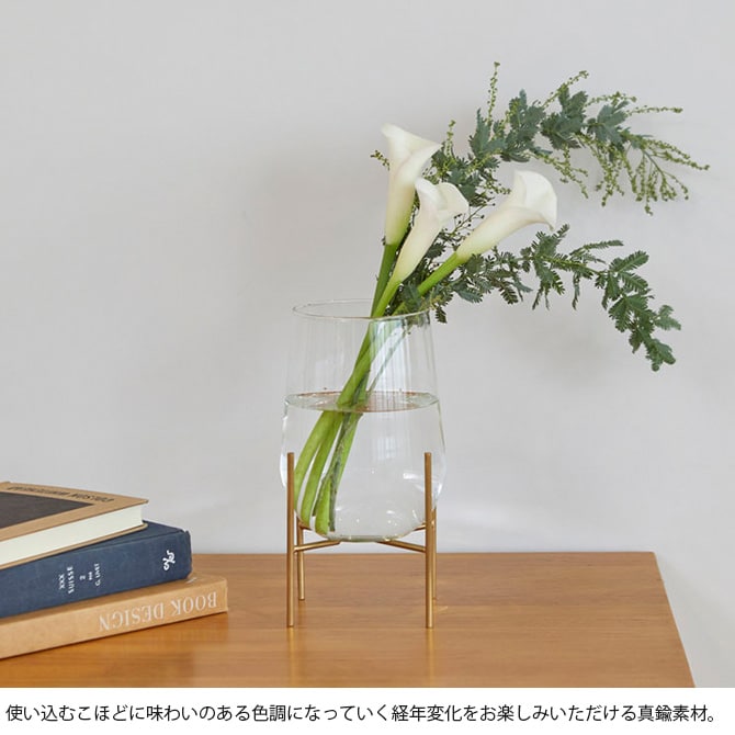 Horn Please ホーン プリーズ BRASS プラントスタンド S